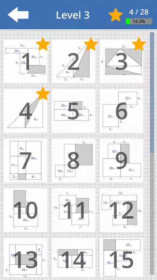 Area Quiz : Geometry Problems Screenshot4