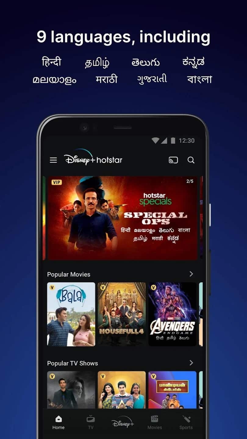 Disney+ Hotstar Screenshot2