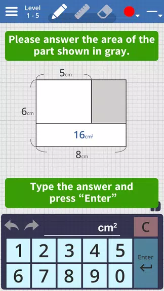 Area Quiz : Geometry Problems Screenshot1