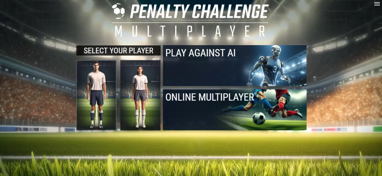 Penalty Challenge Multiplayer Screenshot1