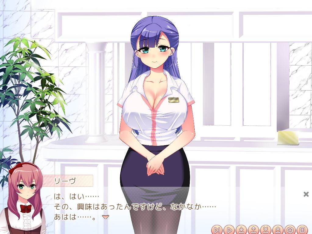 Sneaking with Cossdessing Costume! Futanai Aesthetic Salon Screenshot1