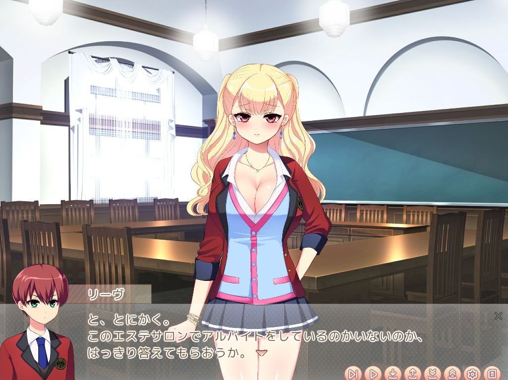 Sneaking with Cossdessing Costume! Futanai Aesthetic Salon Screenshot2