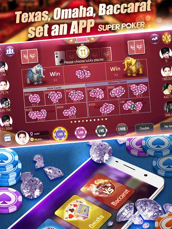 Super Texas Poker--Best Free Texas Hold'em poker Screenshot2