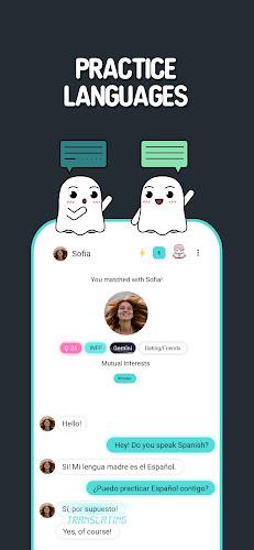 Boo: Dating. Friends. Chat. Screenshot17