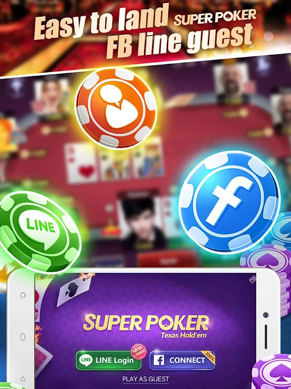 Super Texas Poker--Best Free Texas Hold'em poker Screenshot3