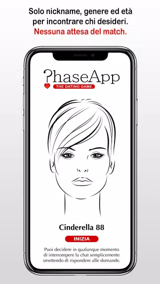 PhaseApp Screenshot1