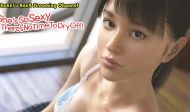 Shohei’s Adult Streaming Channel Screenshot3