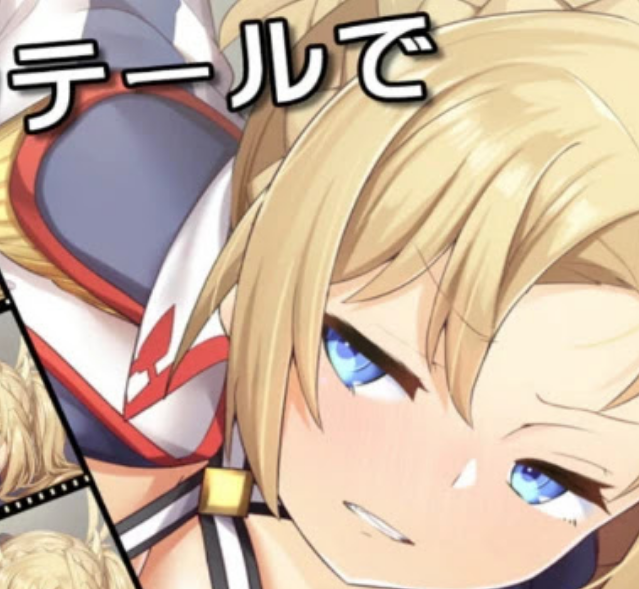 Blonde Pigtail Female Knight and Icharab Ecchi Screenshot1