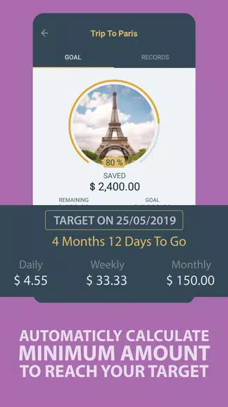 Savings Goal Screenshot3