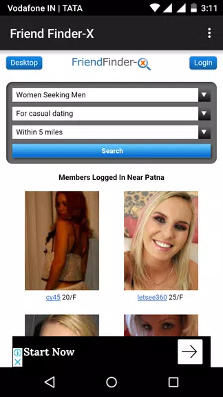 Friend Finder-X Screenshot1