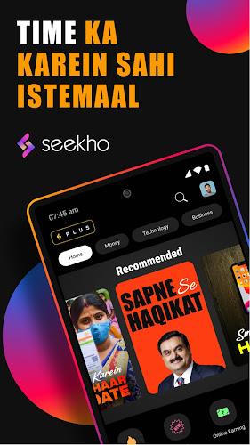 Seekho: Short Learning Videos Screenshot7