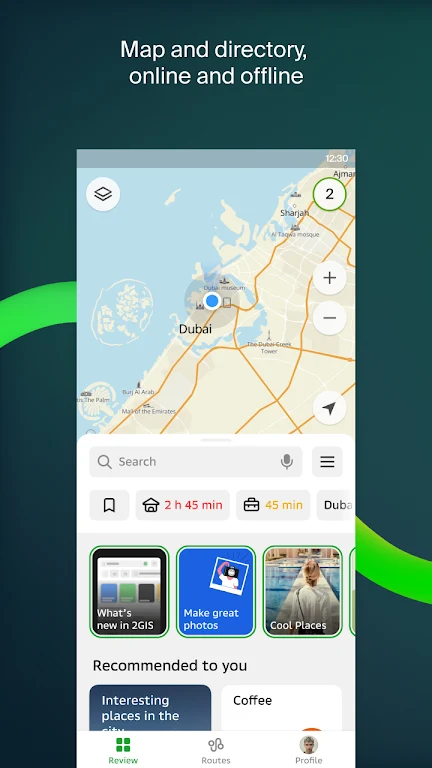2GIS: Offline map & navigation Screenshot3
