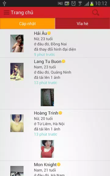 Đong Đưa - Dong Dua Screenshot4