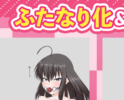 Nejicomi Simulator – Naked Idol’s Live Broadcast! Screenshot2