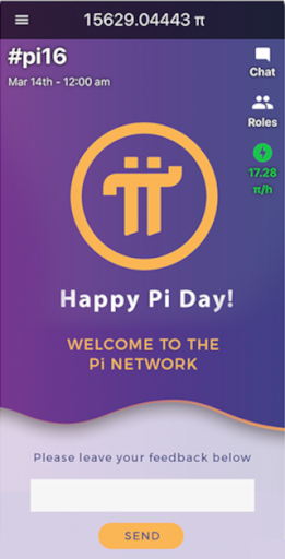 Pi Network Screenshot1