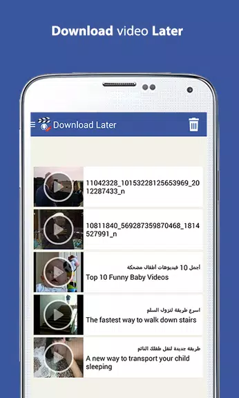 Video Downloader for Facebook Screenshot4