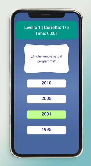 Amici Screenshot4