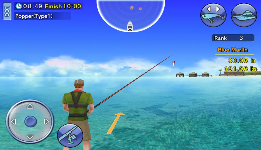 Excite BigFishing Screenshot2