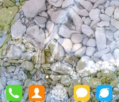 Water Garden Live Wallpaper Screenshot2