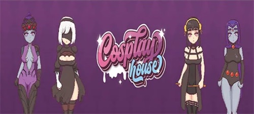 Cosplay House Screenshot2