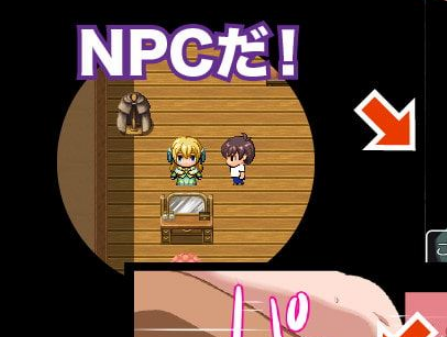 NPC Sex: Into the Demon Lord's Lair! A Sex Free For All Screenshot1