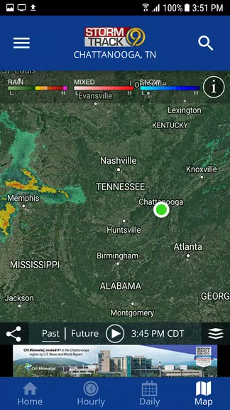 WTVC Storm Track 9 Screenshot3