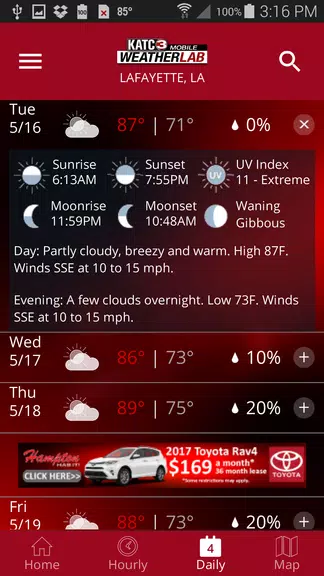 KATC WX Screenshot4