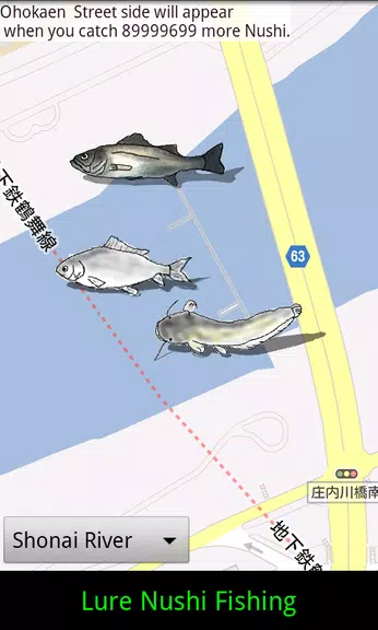 Lure Nushi Fishing Screenshot3