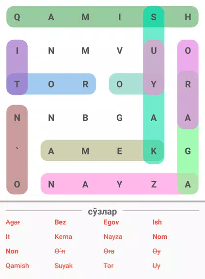 So`zlarni toping (Filvord) Screenshot2