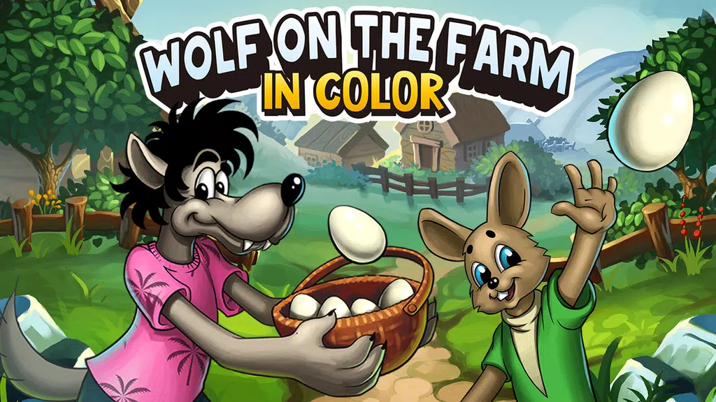 Wolf on the Farm in color Screenshot1