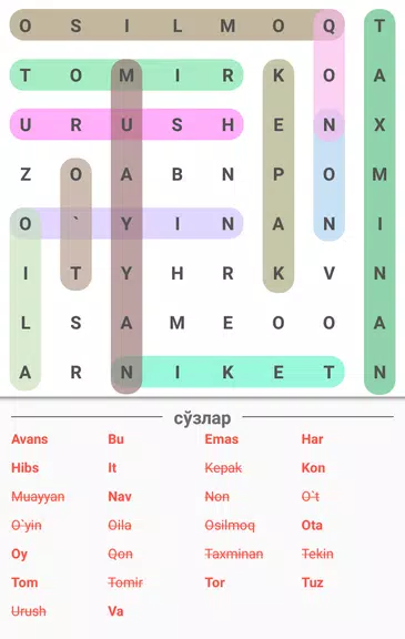 So`zlarni toping (Filvord) Screenshot3