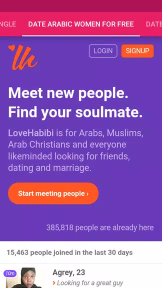 100% Free Dating Sites Screenshot2