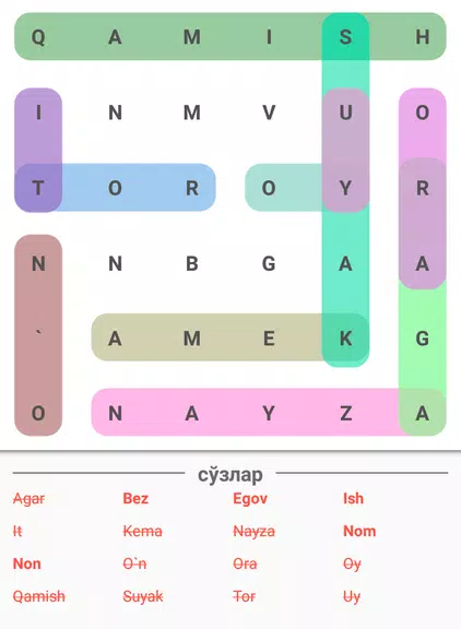 So`zlarni toping (Filvord) Screenshot1