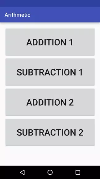 Arithmetic Screenshot1