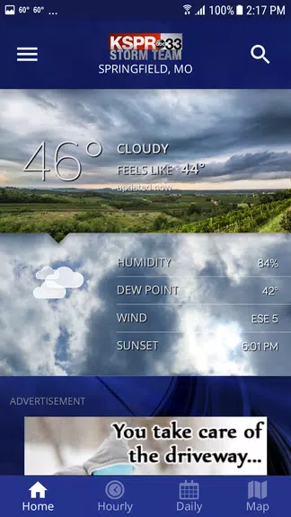 KSPR Weather Screenshot2