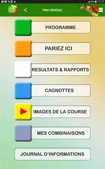 PMU SENEGAL Screenshot2