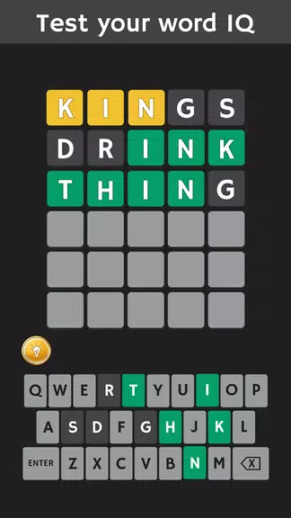 Wordless: A novel word game Screenshot2