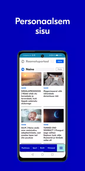 Postimees Screenshot3