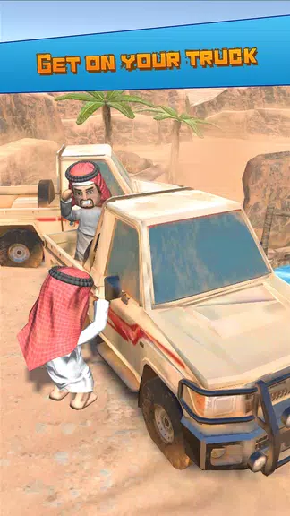 Arabian Standoff Screenshot2