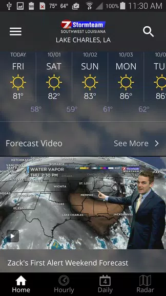 KPLC 7 First Alert Weather Screenshot2