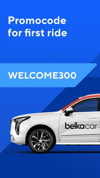 BelkaCar carsharing-car rental Screenshot1