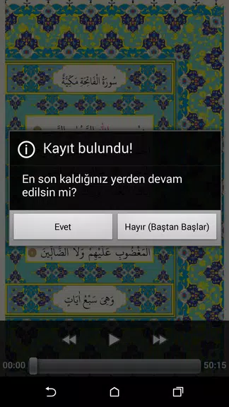 Kuran-ı Kerim 1.Cüz Screenshot3