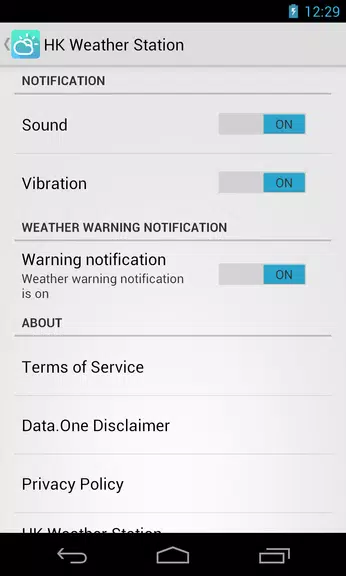 HK Weather Station Screenshot4