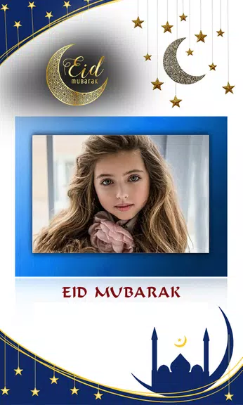 Eid Photo Frame - Eid DP Maker Screenshot1