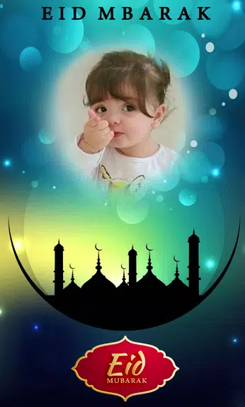 Eid Photo Frame - Eid DP Maker Screenshot2