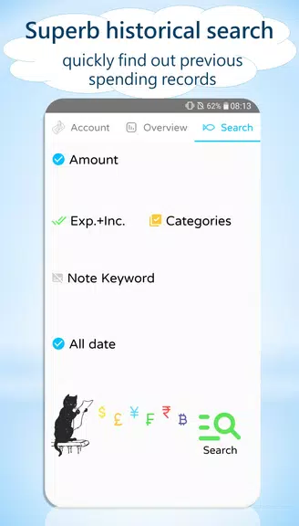 Track Budget&Expense -Cute Cat Screenshot4