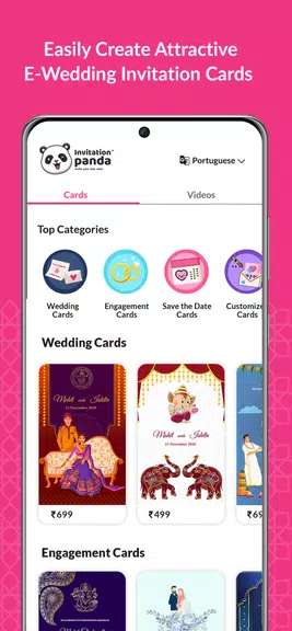 Shaadi & Engagement Card Maker Screenshot3