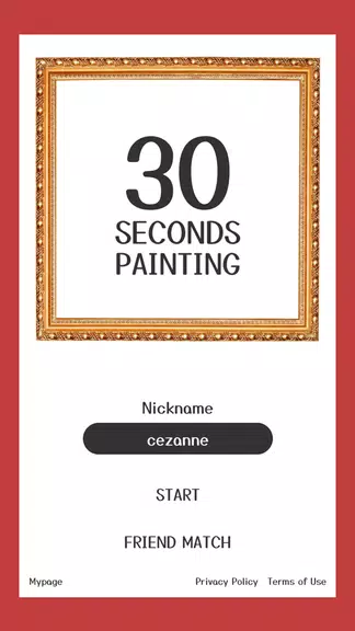 30-SECOND PAINTING Screenshot1