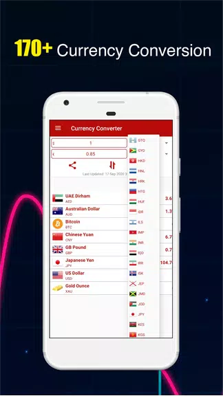 Currency Converter App Screenshot1