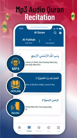 Quran Majeed - Al Quran Screenshot2